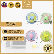 Mini Fan USB 6 Inch Table Fan Kipas Mini Meja USB 1116