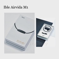 Ible airvida M1 เครื่องฟอกอากาศพกพา สร้อยคอฟอกอากาศ