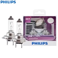 Philips H7 VisionPlus 12V 55W PX26d Halogen Car Headlight VP +60% Bright Auto Lamps Original Light N