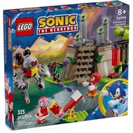 LEGO Sonic 76998 Knuckles and the Master Emerald Shrine