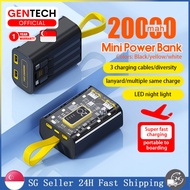 (SG) Smallest 20000mAh Powerbank with 20W 3-in-1 Cable and LED Flashlight - Safe to Bring on Flight 