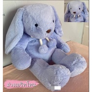 Premium Soft Bow Rabbit Plushie