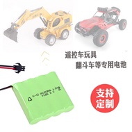 🔥4.8V NiCd Battery Toy Rechargeable Battery Pack Remote Control Car NiCd Battery5No.700mAh Rechargea