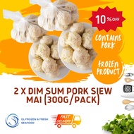 Premium Pork Siew Mai / 猪肉烧卖 (400g 10pcs/pack) | Dim Sum Frozen Food | Dim Sum Food | Steamboat | No