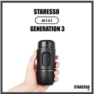 เครื่องทำกาแฟ STARESSO รุ่น MINI GEN 3 อัพเกรดใหม่ล่าสุด