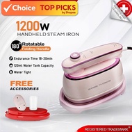 Swiss Thomas Mini Handheld Steam Iron | 1200W Portable Travel Steamer Iron Seterika Baju