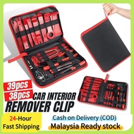 38Pcs 39Pcs Car Interior Remover Clip Remover Kit Car Deck Audio Remover Car Door Remover Pry Tool K
