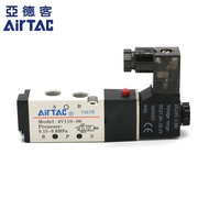 Authentic   Two-Position4V11006A Yadeke 4V110-064V11006B Five-Way AirTAC Solenoid Valve BJDZ