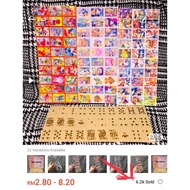 Kad Tepuk Kad Tepok Legend Mainan Childhood Memories Toys