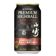 三得利 - 日本山崎 highball whisky 威士忌 2024限定 Yamazaki whisky 350ml 9% 平行進口