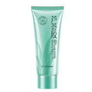 【Ready Stock】Moisturizing Aloe Vera Gel Freshment Soothing &amp; Moisture 92% Aloe Vera Gel Serum