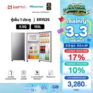 !!!Hisense Refrigerator 1 Door 5.5Q/ 155 Liters Hisense Refrigerator Model Er152S!!!
