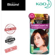 LIESE BLAUNE CREAM HAIR COLOUR KT4 / KT5 / KT6