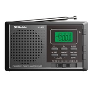 Wodeke Portable Radio FM/AM/SW Triple Band Powerful Sound Alarm Clock W-903 DC Support