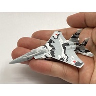Japan F-15 F15 Fighter No Scale Plastic Finished Product Flight Status Length 9.3cm