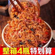 Shrimp Sauce Seafood Bibimbap Sauce Rice Sauce Instant Rice Dishes Spicy Shrimp Sauce Stuffed Bibimb