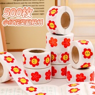 Roll Small Red Flower Reward Stickers Saffron Reward Stickers for Teachers Smiley Flower Reward Stic