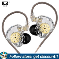 KZ EDX Lite Earphone 1DD Dynamic In Ear Earbuds Audiophiles HIFI Stereo Bass Music Headphone Stage L