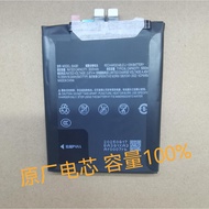 Suitable for Meizu 20 Battery Meizu 20pro Battery Meizu Battery BA381/BA391 Battery