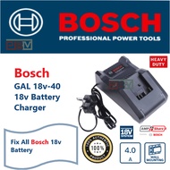 BOSCH GAL 18V-40 Quick Charger GAL18v-40 18v Cordless Battery Charger