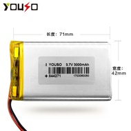 （店铺热销）锂电池3.7v 3000mAh充电电池844271锂聚合物电池医疗仪器电源 SCXM