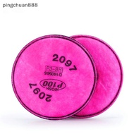 pingchuan888 2097 Filter Cotton Anti Glass Fiber Dust Cover Particulate Particles Dustproof Nice