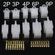 2.8mm TERMINAL SOCKET CONNECTOR AUTOMOTIVE WIRE CONNECTOR 2Pin / 3Pin / 4Pin / 6Pin/9Pin