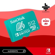 (พร้อมส่ง) SANDISK MICRO SD XC CARD (มือ1)