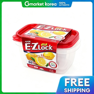 LocknLock | Iipjdolu New Easy Lock Rectangular 800ml 2P Hle6324