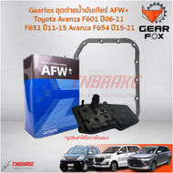 Gearfox ชุดถ่ายน้ำมันเกียร์ AFW+ Toyota Avanza F601 ปี06-11 F651 ปี11-15 Avanza F654 ปี15-21