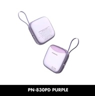 (3C Certified) Pineng Mini Portable PN-830PD 10000mAh Powerbank LED Display 22.5W fast charging Type