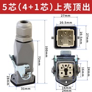 HDC-HA-003 Rectangular Aviation Connector Heavy Load Male And Female Plug Socket Industrial Power Co