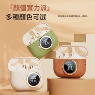 藍牙耳機新款真無線入耳式超長續航力私模降噪藍牙高音耳機