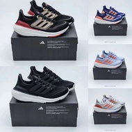 Ultra Boost Light 23 GY9351 Kasut Lari Popcorn Baharu UB9.0 Ringan dan Kurang Cengkeraman