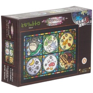 208 Piece Art Crystal Jigsaw My Neighbor Totoro Totoro's Forest News 208-AC01