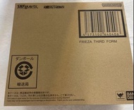 SHF 龍珠菲利第三形態