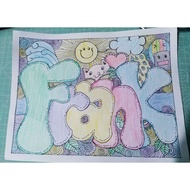 Doodle Art | Name Doodle Art on any paper | Handwritten/Hand drawn