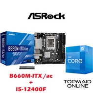 ASROCK B660M-ITX/AC INTEL LGA 1700 MINI ATX MOTHERBOARD COMBO WITH INTEL I5-12400F