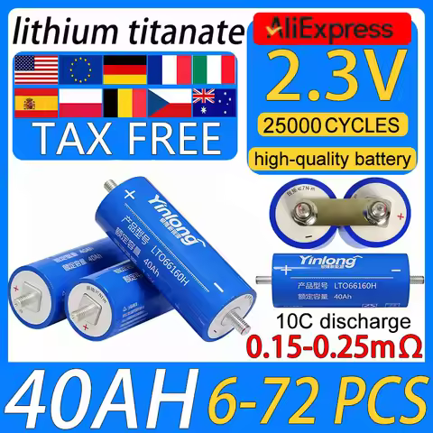 6/72pcs Original yinlong lto 2.3V 40Ah Lithium titanate 10c discharge DIY 12V 24V 48V US/EU duty-fre