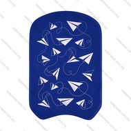 FUNKY TRUNKS Swim Training Kickboard - Paper Plain