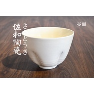 +Sawa Ceramic Tableware+[Milk White 13.2 Plum Pattern Fukai-Made In Japan XL1410618A] Series Product