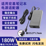Suitable for Acer Laptop Computer ADP-180MB K I7 Power Adapter 19.5V 9.23 A 180W