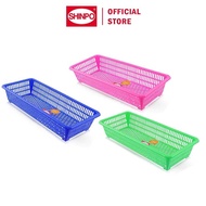 SHINPO 211 LETTER PLACE CONTENTS 6 | Letter Basket | OFFICE BASKET