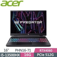 ACER Predator PHN16-71-56ZU 黑i5-13500HX/16G / 512G /RTX4060