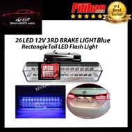 QR-8818B 12V Car 26 LED Brake Stop Tail Light Lamp