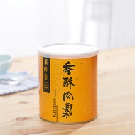 Bee Cheng Hiang Krispee Frostee (200g/Can)