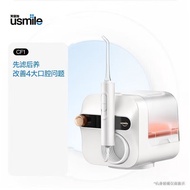 USMILE Oral Irrigator Pembersih Pergigian Water Flosser Penapis Pintar Desktop Rumah Pengairan Mulut