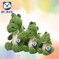 Snot Bear Genuine Brushed Dinosaur Doll Plush Toy Cute Avocado Backpack Dinosaur Doll Day 6 Gift