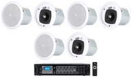 Audiosavings Bundle: (6) JBL Control 24CT 4" 70v Commercial Restaurant/Bar/Cafe White Ceiling Speake