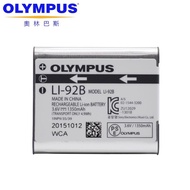 Olympus Camera TG6 Battery Li-92B Battery li-90b Charger TG5/TG4/SP100/TG3 SH-1 SH2 SH3 SH50 SH60 XZ
